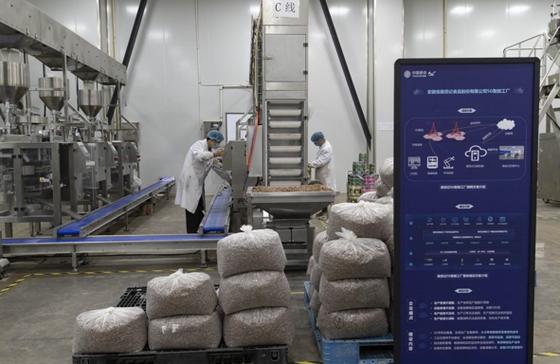 大数据,工业互联网等技术,与徽岳记联合打造了安庆市首个绿色农副产品